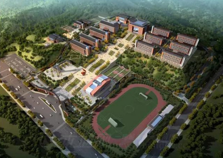 Zhangjiajie first middle school