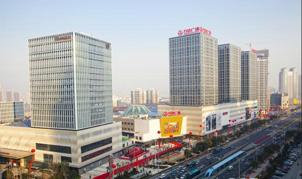 Changzhou Wanda Plaza