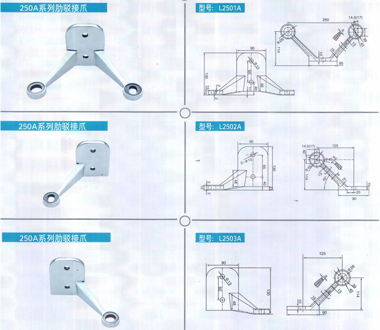 QQ截圖20180205103455.png